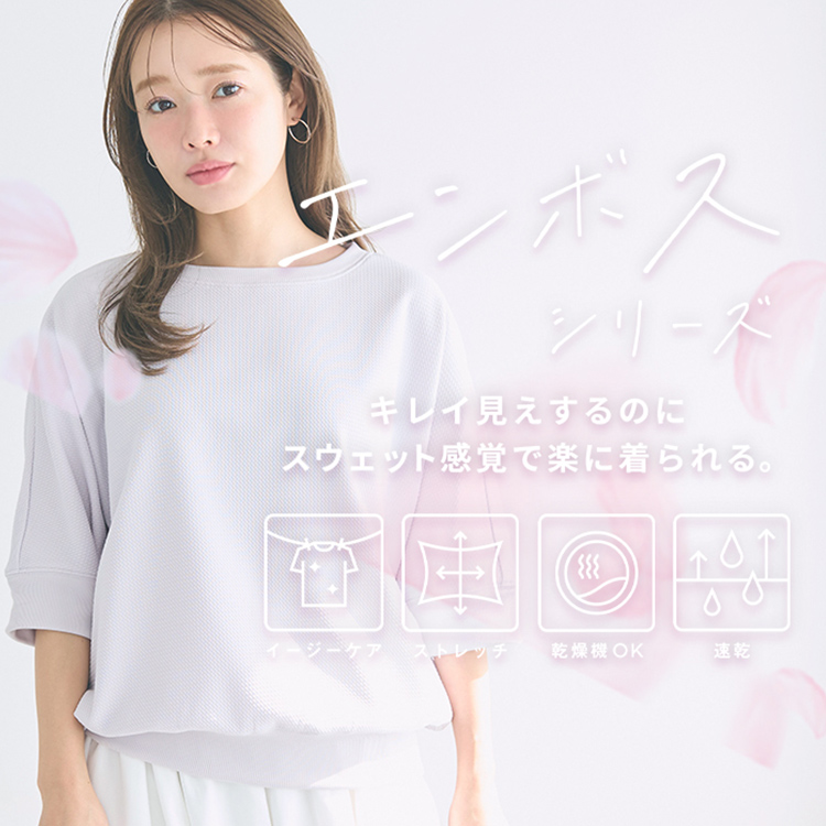 coca�i�R�J�j�̃V���b�v�j���[�X�u�ycoca�z���ꂢ�����̒�ԁI�G���{�X�V���[�Y�v