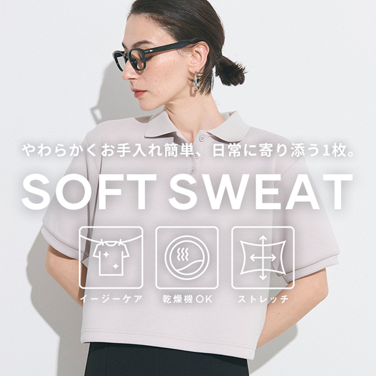 coca�i�R�J�j�̃V���b�v�j���[�X�u�ycoca�z�_�炩���������ȒP�I�\�t�g�X�E�F�b�g�v