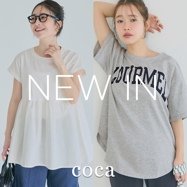 coca�i�R�J�j�̃V���b�v�j���[�X�u�ycoca�z�V��A�C�e�����X���ג��I�v