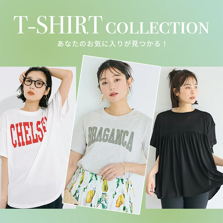 coca�i�R�J�j�̃V���b�v�j���[�X�u�ycoca�zT�V���c Collection�v