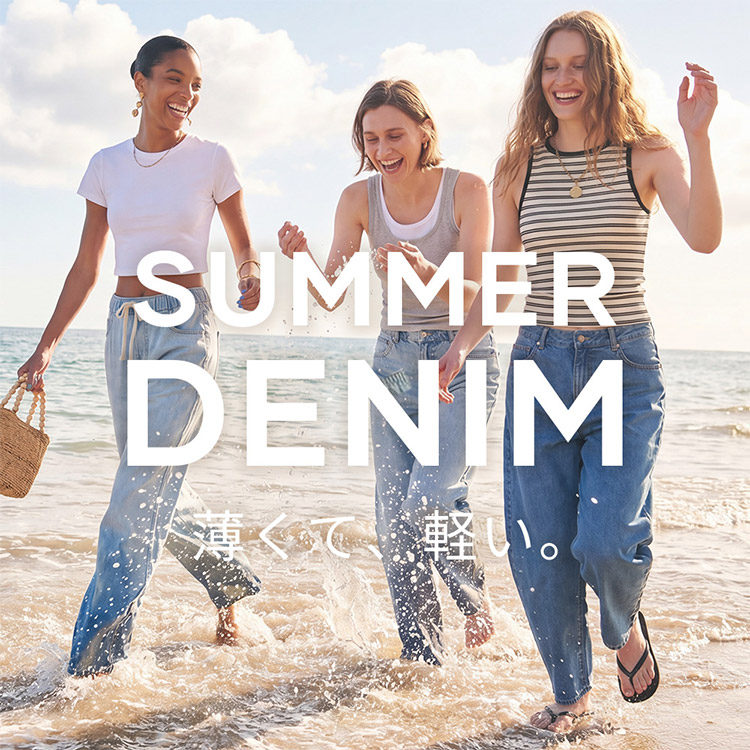 coca�i�R�J�j�̃V���b�v�j���[�X�u�ycoca�zSUMMER DENIM�ɐV��o��v