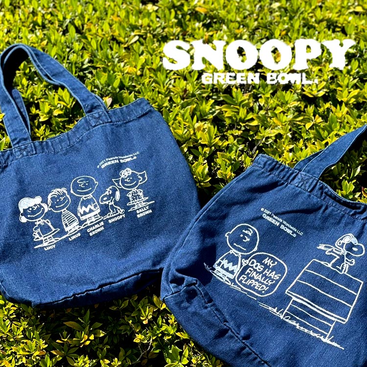 Green Bowl グリーンボウルのトピックス 大人気 スヌーピー デニムトートbagが再入荷しました Zozotown Green Bowl グリーンボウルのトピックス 大人気 スヌーピー デニムトートbagが再入荷しました Zozotown