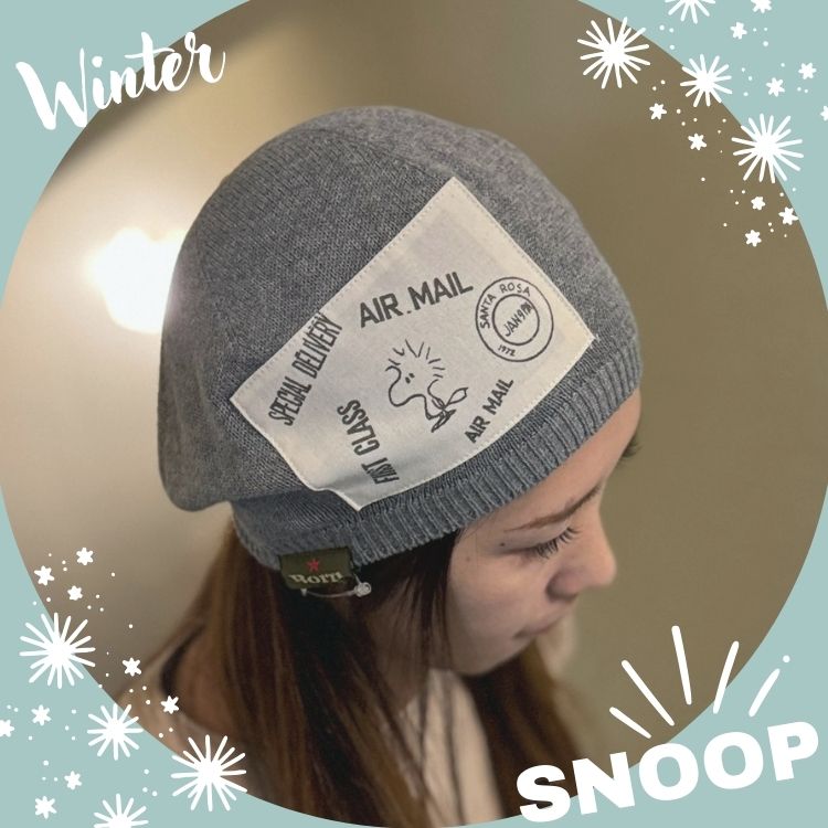 GREEN BOWL�i�O���[���{�E���j�̃V���b�v�j���[�X�u�R�b�g���̏_�炩���j�b�g�x���[�X�v