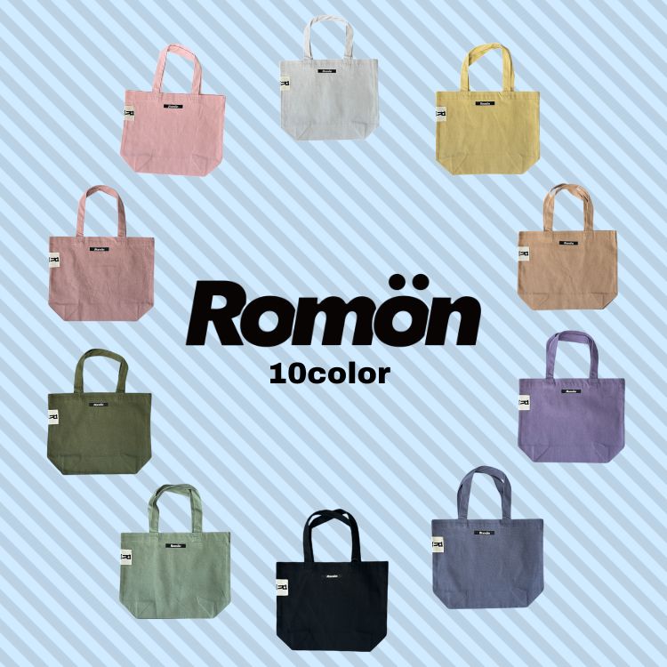 GREEN BOWL�i�O���[���{�E���j�̃V���b�v�j���[�X�u�g���₷���T�C�Y��10�F�W�J�v