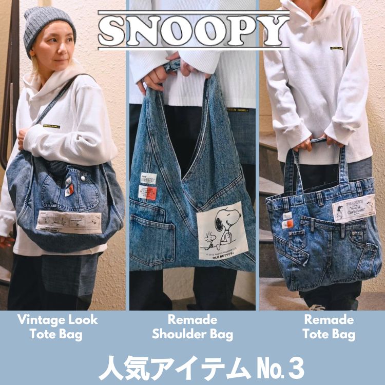 GREEN BOWL�i�O���[���{�E���j�̃V���b�v�j���[�X�u�����߂����e�ʂ܂Łv