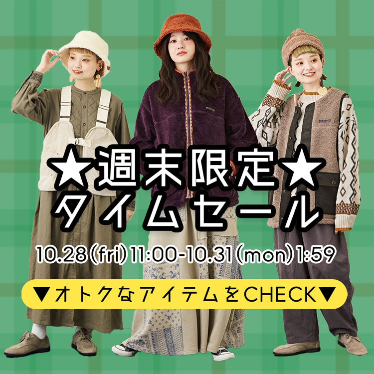 セール】無地ヘビーオックス難燃加工アウトドアオーバーオール（サロペット/オーバーオール）｜CUBE SUGAR（キューブシュガー）のファッション通販  - ZOZOTOWN