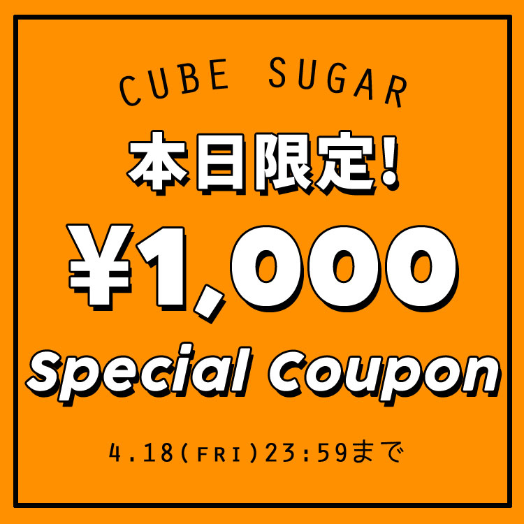 専用☆着用少✰︎難アリ✰︎CUBE SUGAR✰︎TOBIRA✰︎ワンピース
