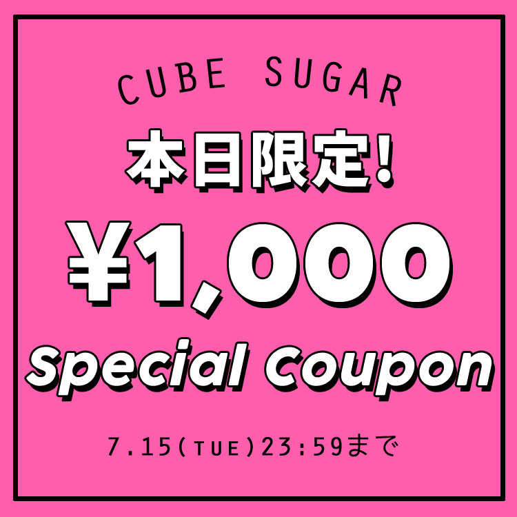 CUBE SUGARiL[uVK[j̃Vbvj[Xuy5̂z{IWłȃ`Xv