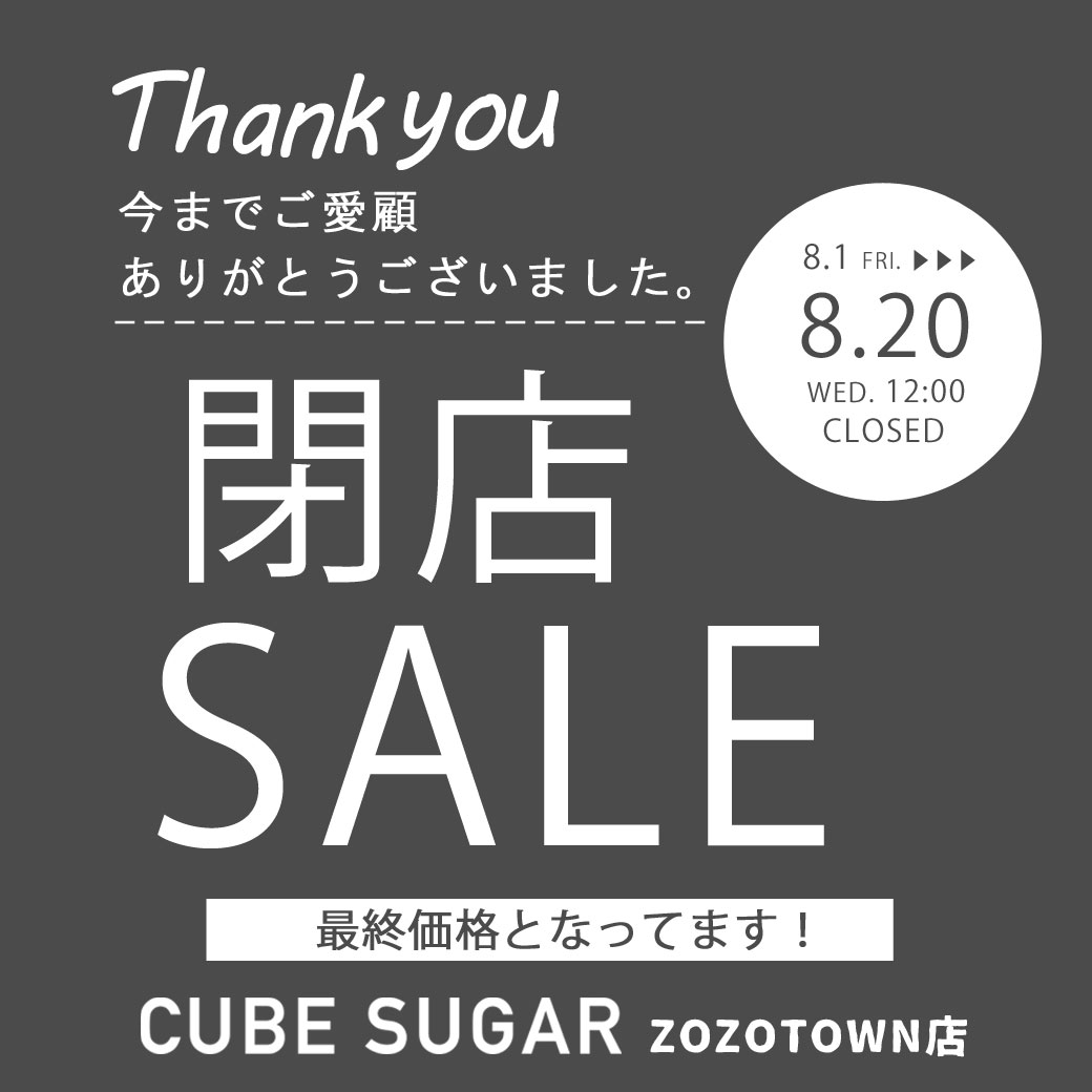 CUBE SUGARiL[uVK[j̃Vbvj[XuyXZ[z܂łڂ肪Ƃ܂Bv
