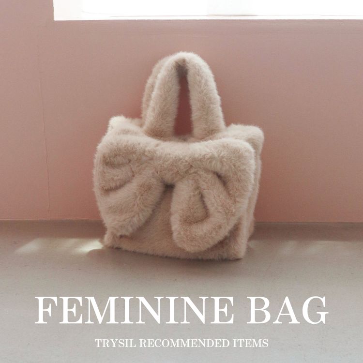 TRYSIL｜トライシルのトピックス「この冬は【ふわふわ×フェミニン】で