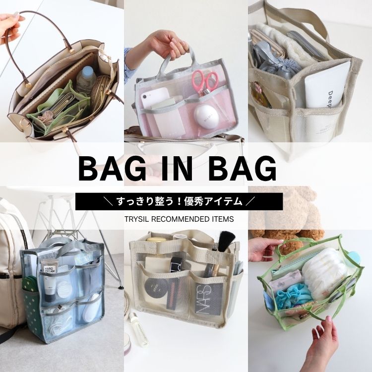 TRYSILigCVj̃Vbvj[XuyWEBz؇1Iڂ͂ЂƂOKv