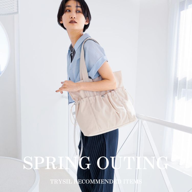 TRYSIL�i�g���C�V���j�̃V���b�v�j���[�X�u�y2026SS�z�����b�N���g�[�g�Ŋy���ށA��l�̂��Ȃꗷ�X�^�C���v