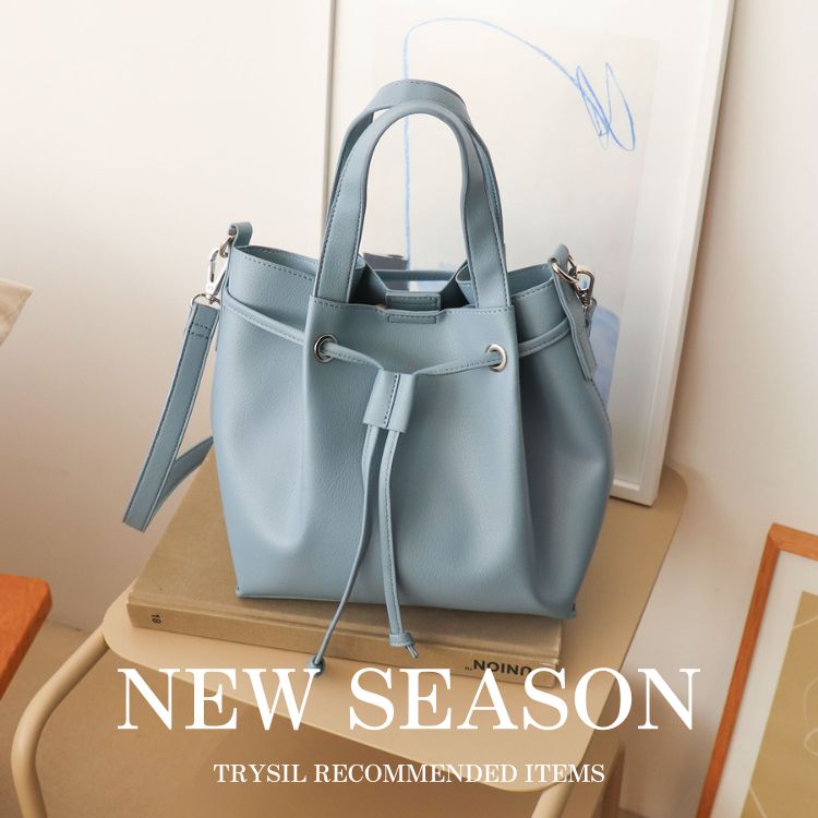 TRYSIL�i�g���C�V���j�̃V���b�v�j���[�X�u�yPICK UP�z2026�N�V��o�b�O���������I�v