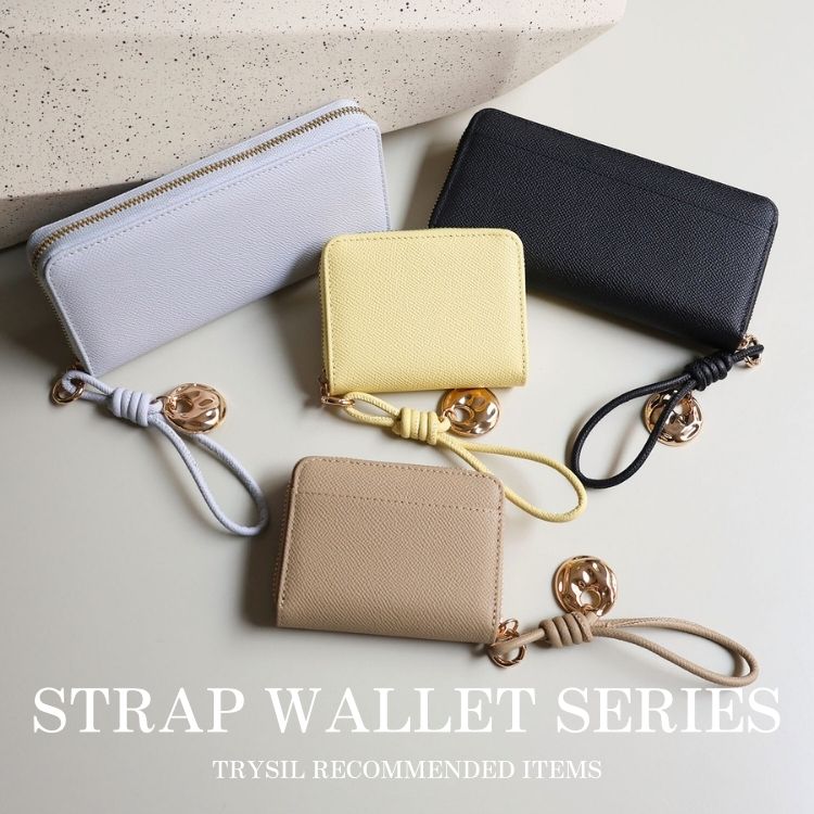 TRYSIL�i�g���C�V���j�̃V���b�v�j���[�X�u�y���v�z�g�����h�ƕ֗�����������`���[���t���E�H���b�g�V���[�Y�v