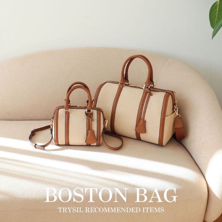 TRYSIL�i�g���C�V���j�̃V���b�v�j���[�X�u�yPICK UP�z�f�C���[�ɂ����s�ɂ��������{�X�g��BAG�v