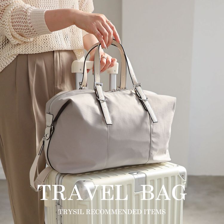 TRYSIL�i�g���C�V���j�̃V���b�v�j���[�X�u�yPICK UP�z����g�y�ɁI�g���x���o�b�O���W�v