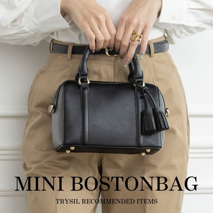 TRYSIL�i�g���C�V���j�̃V���b�v�j���[�X�u�yPICK UP�z������ƌ�������B��l�̃~�j�{�X�g���o�b�O�v