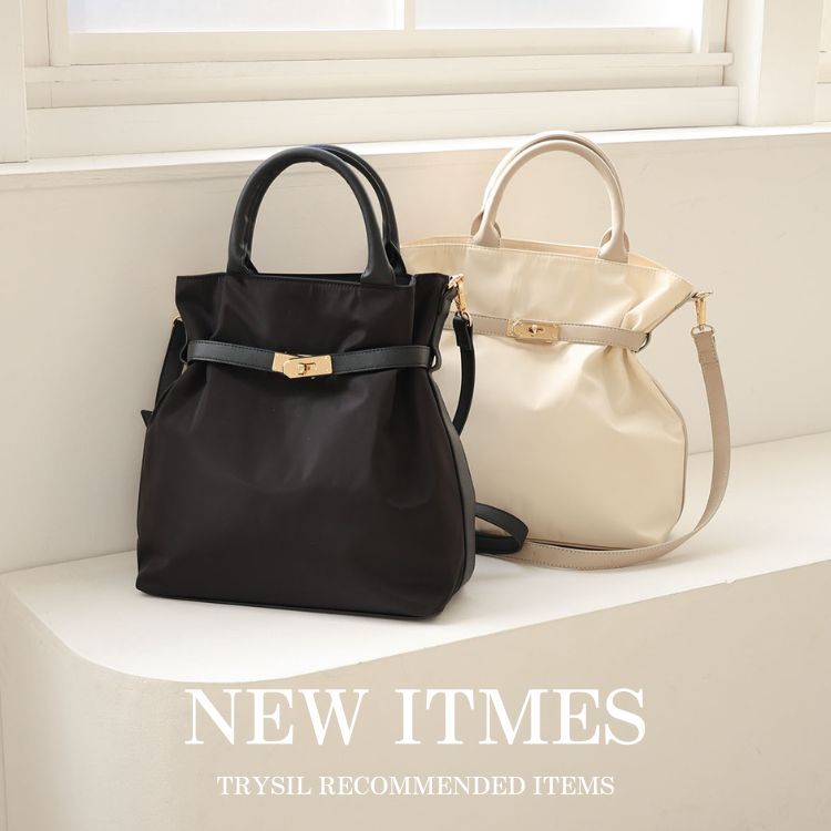 TRYSIL�i�g���C�V���j�̃V���b�v�j���[�X�u�yPICK UP�z�y���ĕ֗���i�C�����o�b�O�������I�v