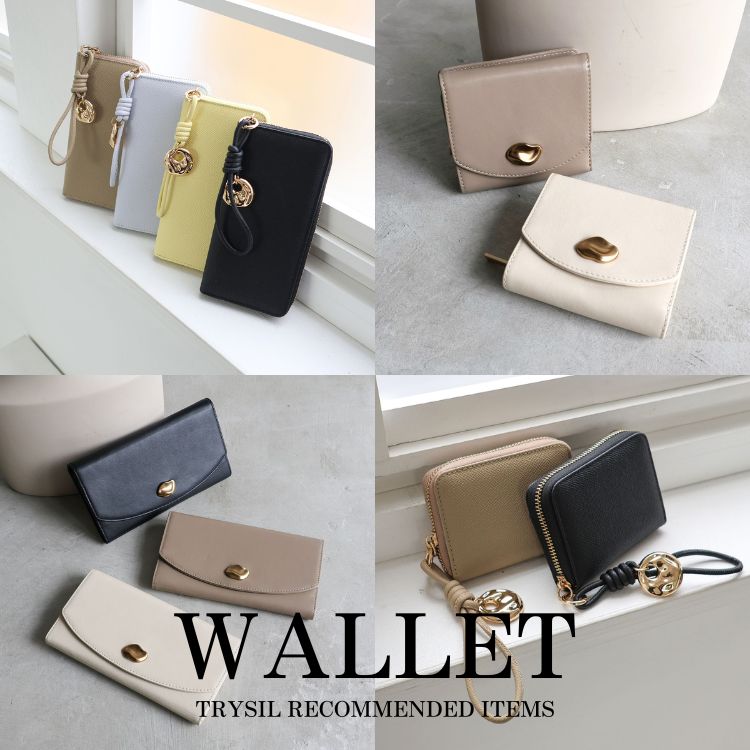 TRYSIL�i�g���C�V���j�̃V���b�v�j���[�X�u�y�����z�z�ꗱ���{���ɐV���������I����������z���W�v