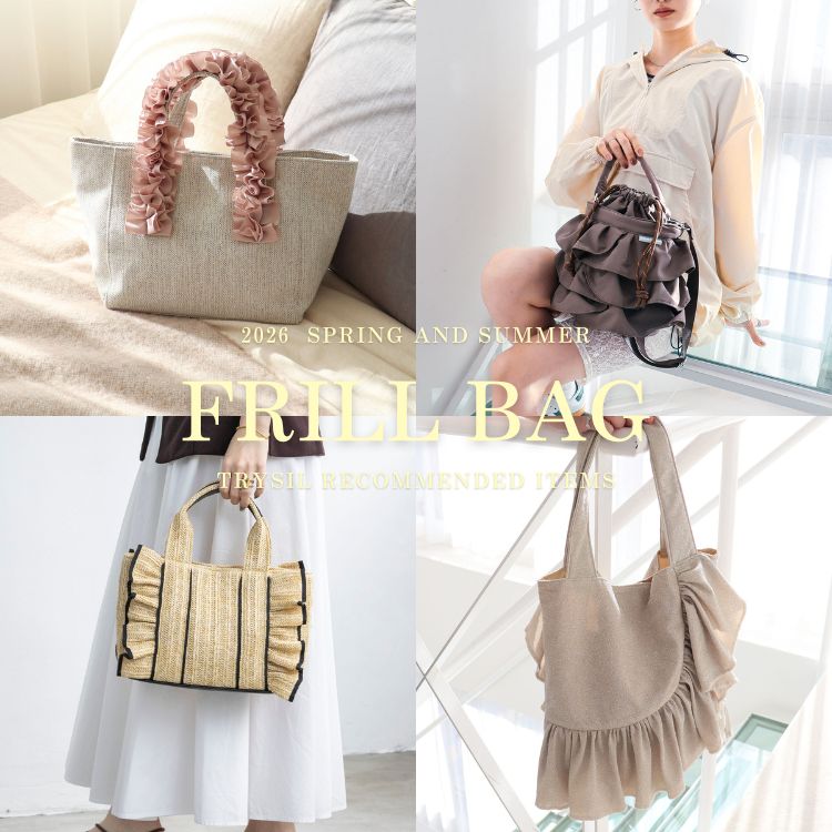 TRYSIL�i�g���C�V���j�̃V���b�v�j���[�X�u���ẴA�N�Z���g����l�̉������X�V����t�F�~�j���o�b�O���W�v