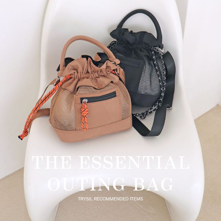 TRYSIL�i�g���C�V���j�̃V���b�v�j���[�X�u�yTRYSIL�z���`�F�b�N�������I���Ă��ʂ邨�o�����o�b�O�v