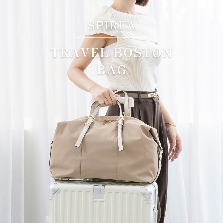 TRYSIL�i�g���C�V���j�̃V���b�v�j���[�X�u���s���o�����X�}�[�g�ɁI���V���G�b�g�Ȍy�ʃg���x���{�X�g���v