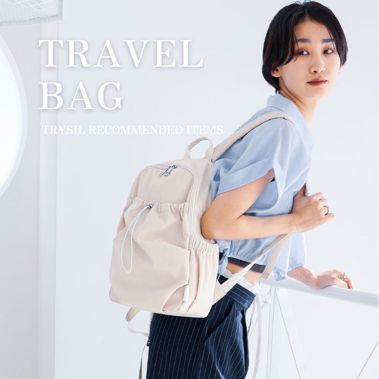 TRYSIL�i�g���C�V���j�̃V���b�v�j���[�X�u�y�����b�N���g�[�g�Ŋy���ށz��l�̂��Ȃꗷ�X�^�C���v