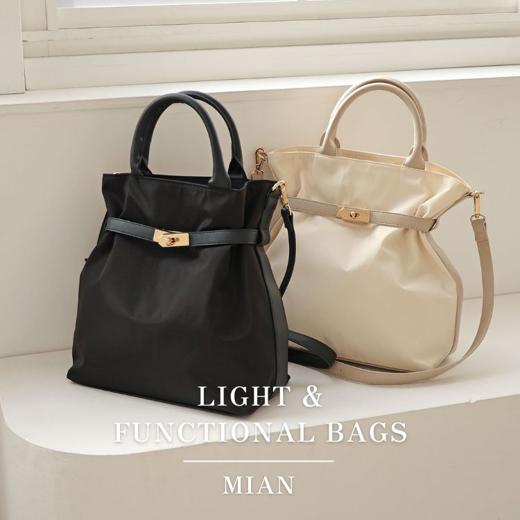TRYSIL�i�g���C�V���j�̃V���b�v�j���[�X�u�y�₩�Ɏ��Ă��MIAN�̓���g���o�b�O�v