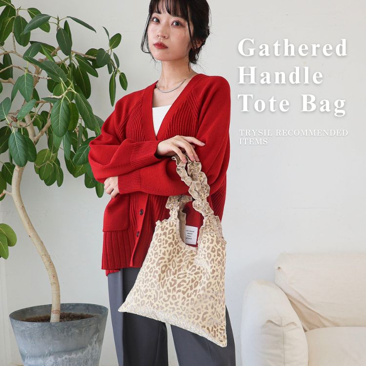 TRYSIL�i�g���C�V���j�̃V���b�v�j���[�X�u�yNew Arrival�z�t�����n���h�����A�R�[�f�ɉ؂₩���Ə����炵�����v���X�v