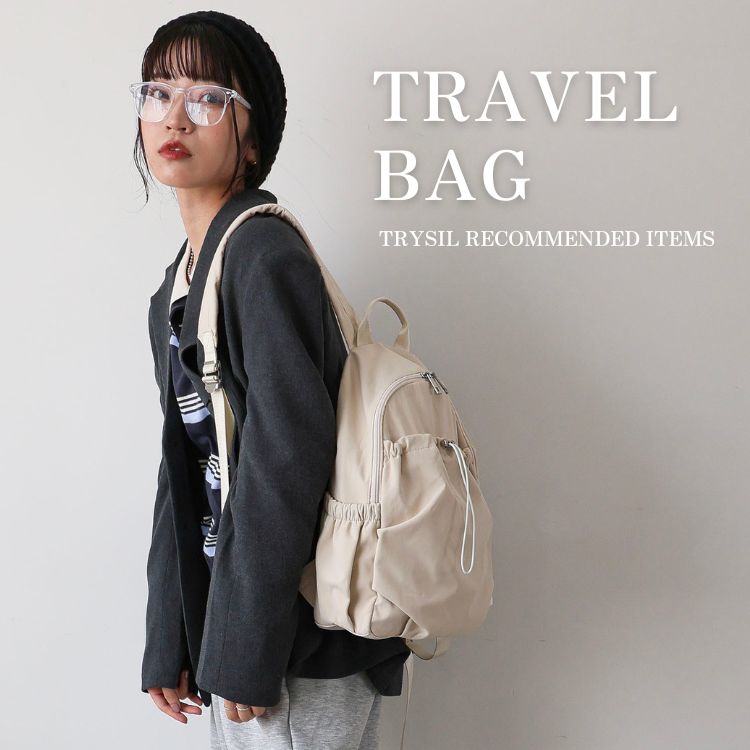 TRYSIL�i�g���C�V���j�̃V���b�v�j���[�X�u�y�����b�N���g�[�g�Ŋy���ށz��l�̂��Ȃꗷ�X�^�C���v