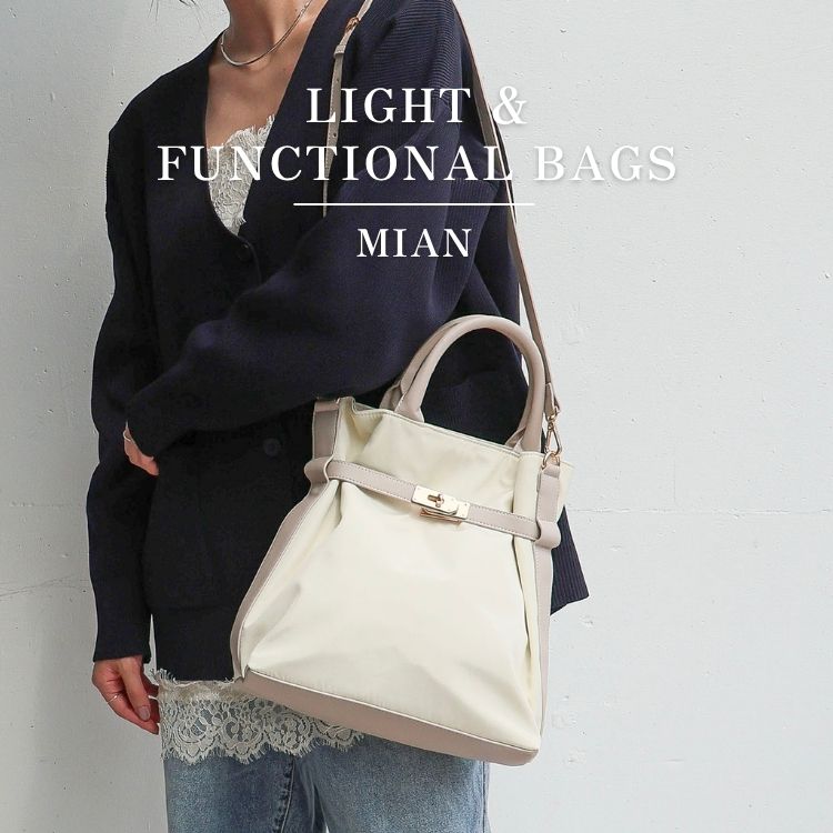 TRYSIL�i�g���C�V���j�̃V���b�v�j���[�X�u�y�₩�Ɏ��Ă��MIAN�̓���g���o�b�O�v