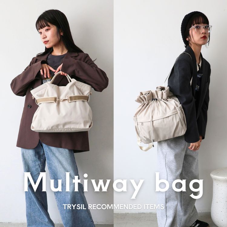 TRYSIL�i�g���C�V���j�̃V���b�v�j���[�X�u�yMulti-way�z�I���I�t�����I�@�\�����Q�̖��\BAG�v