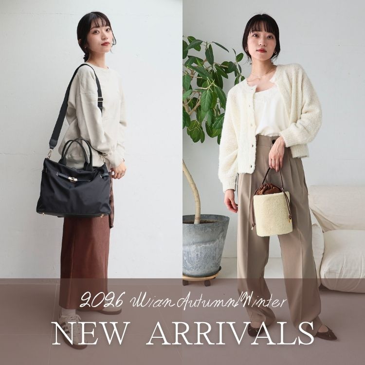 TRYSIL�i�g���C�V���j�̃V���b�v�j���[�X�u�yNEW ARRIVAL�z�H�~�R�[�f�̎���Ɂ� �{�̃e�C�X�g���l�܂����ŐV�o�b�O�v