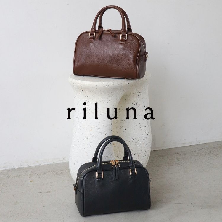TRYSIL�i�g���C�V���j�̃V���b�v�j���[�X�u�uriluna�i�����i�j�v�����Ɋ��Y���A�v�o�b�O�̐V�u�����h�����X�^�[�g�I�v