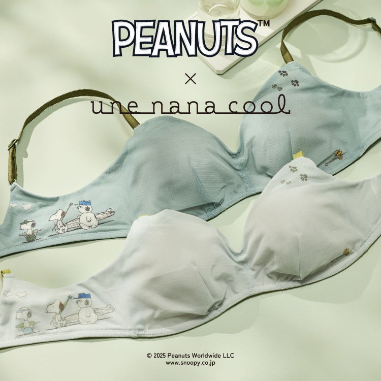 une nana cooliEiiN[j̃Vbvj[XuuPEANUTS × une nana coolv3eVoꁚv