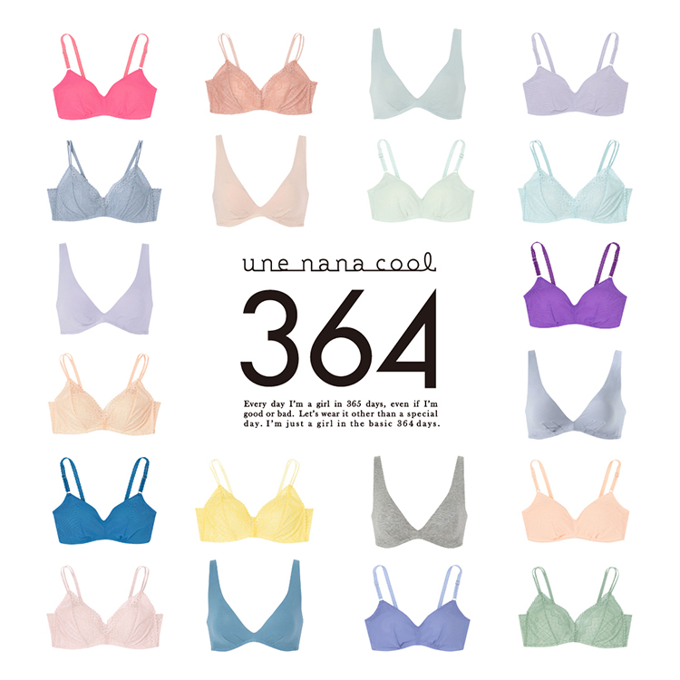 une nana cooliEiiN[j̃Vbvj[XuʂȓȊO364Ȃuu364vv