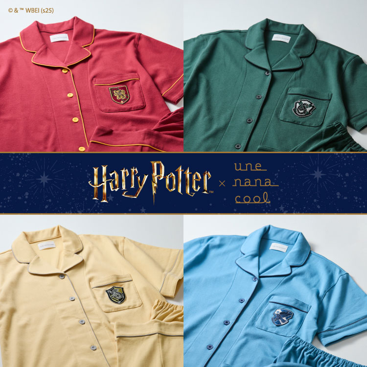une nana cooliEiiN[j̃Vbvj[XuyHarry Potter × une nana coolzD]IIv