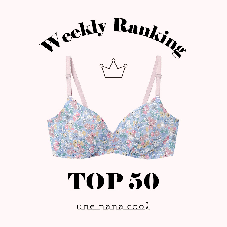 une nana cooliEiiN[j̃Vbvj[Xu_une nana cool TԐlCLO TOP 50^v