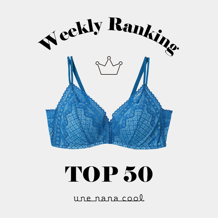 une nana cooliEiiN[j̃Vbvj[Xu_une nana cool TԐlCLO TOP 50^v