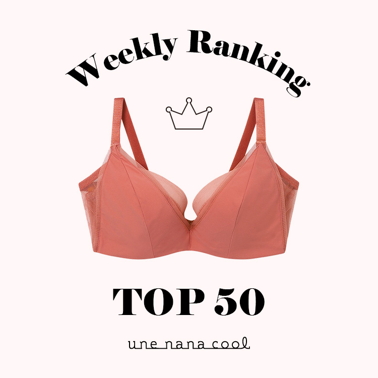 une nana cooliEiiN[j̃Vbvj[Xu_une nana cool TԐlCLO TOP 50^v