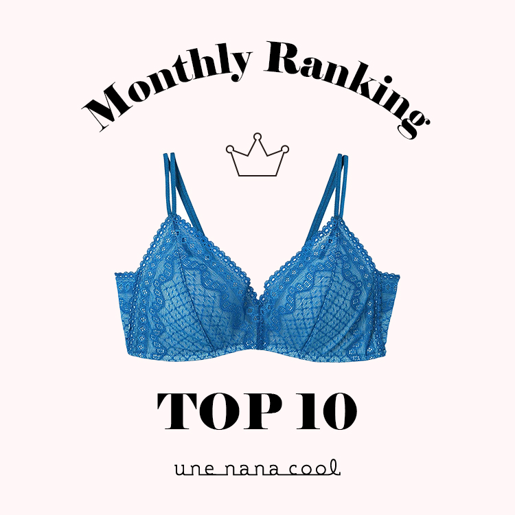 une nana cooliEiiN[j̃Vbvj[Xu_une nana cool TԐlCLO TOP 50^v