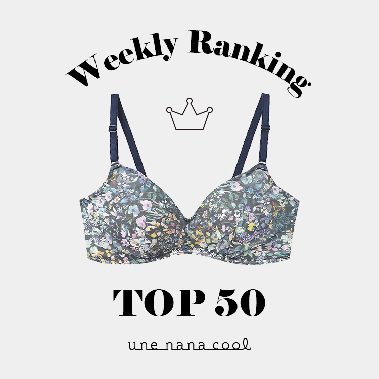 une nana cooliEiiN[j̃Vbvj[Xu_une nana cool TԐlCLO TOP 50^v