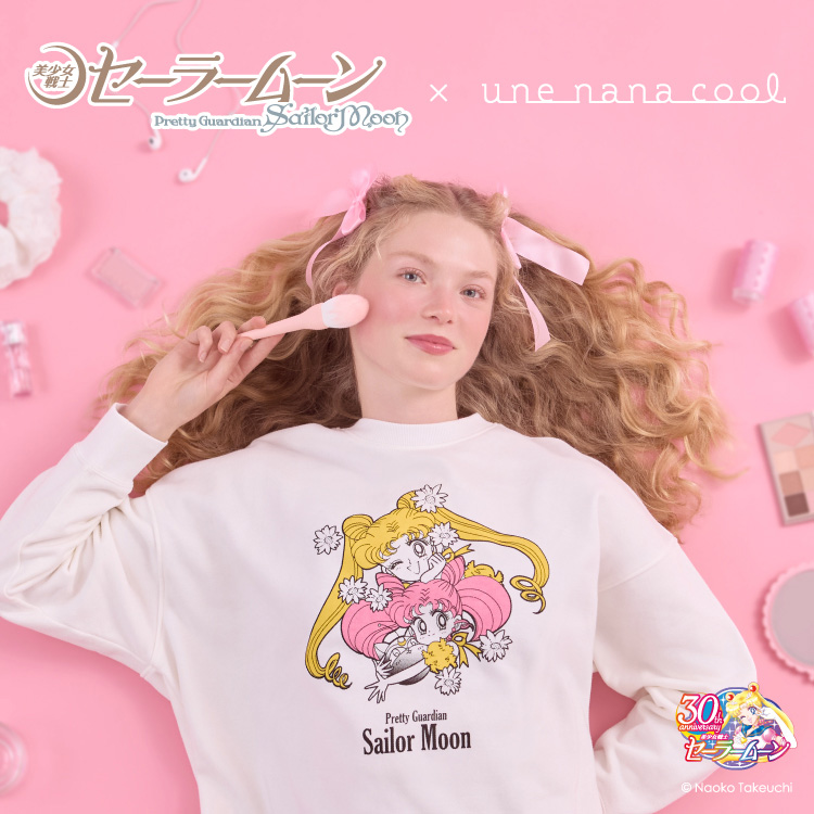 une nana cool｜ウンナナクールのトピックス「＼『美少女戦士