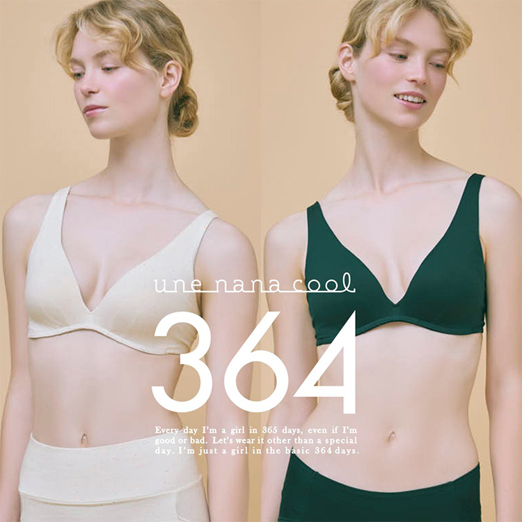 une nana cool�i�E���i�i�N�[���j�̃V���b�v�j���[�X�u�_�Ȃ����Ղ�^364�R�b�g���V�F�I�v