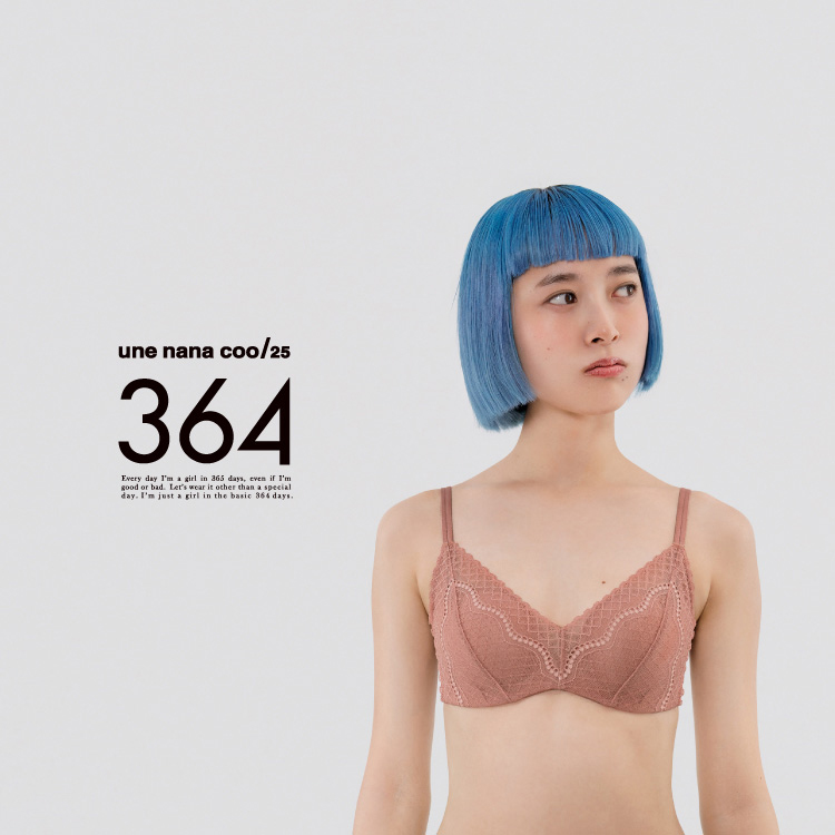 une nana cool�i�E���i�i�N�[���j�̃V���b�v�j���[�X�u��l�C�m�����C���[�u���w364�x�����j���[�A���B�v