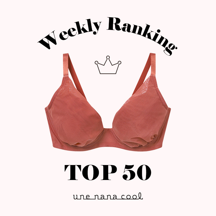 une nana cool�i�E���i�i�N�[���j�̃V���b�v�j���[�X�u�_une nana cool �T�Ԑl�C�����L���O TOP 50���^�v