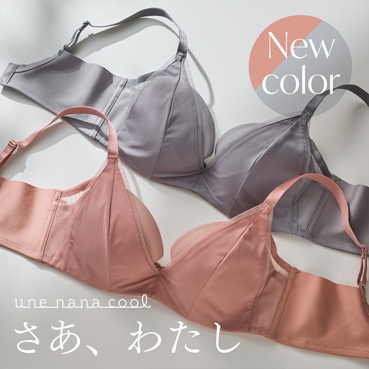 une nana cool�i�E���i�i�N�[���j�̃V���b�v�j���[�X�u�yNEW COLOR�z�e���Ŕw���X���[�W���O�u���W���[�u�����A�킽���v�v