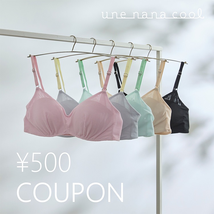 une nana cool�i�E���i�i�N�[���j�̃V���b�v�j���[�X�u�y500�~�N�[�|�����s���I�z�v