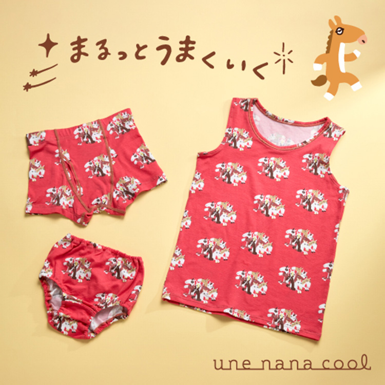 une nana cool�i�E���i�i�N�[���j�̃V���b�v�j���[�X�u�E���i�i�N�[���́y�L�b�Y���i��z�v