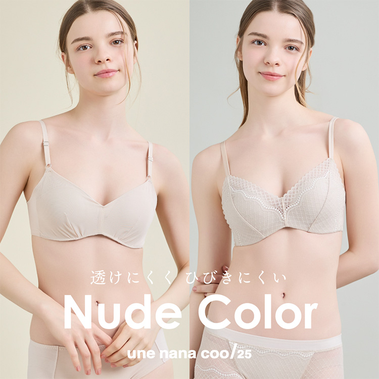 une nana cool�i�E���i�i�N�[���j�̃V���b�v�j���[�X�u�y�����ɂ����A�Ђт��ɂ����z�k�[�h�J���[�A�C�e�����W�B�v